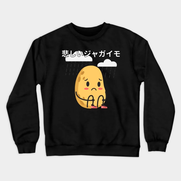 Sad Potato [JAP] Crewneck Sweatshirt by Zero Pixel